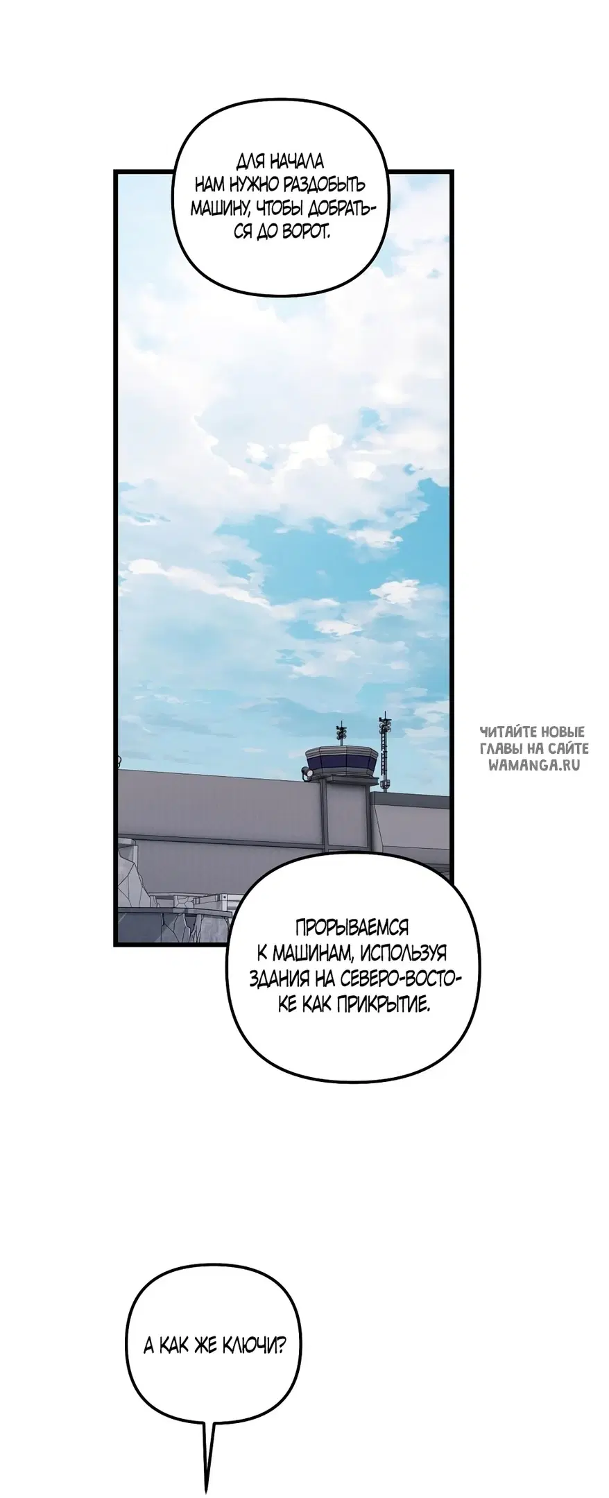 Page 42.000
