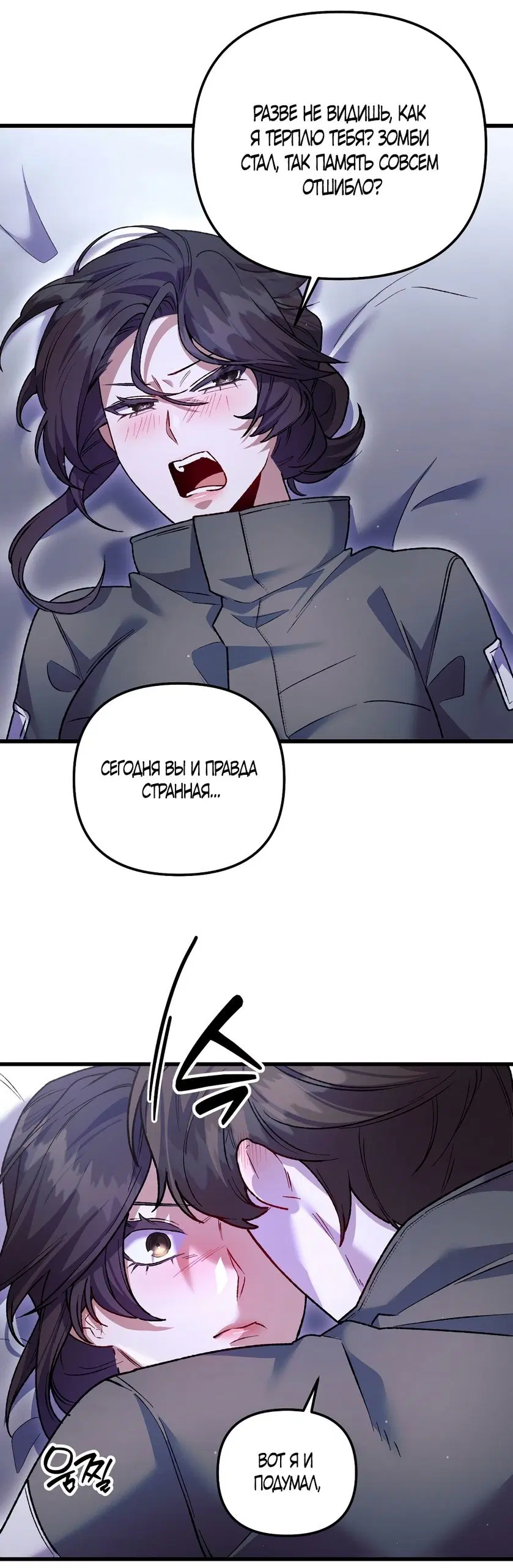 Page 42.000