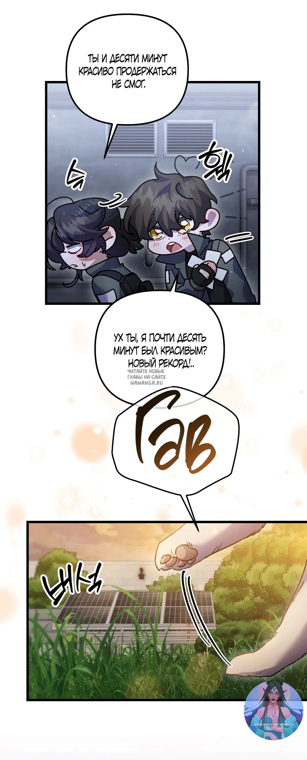 Page 42.000