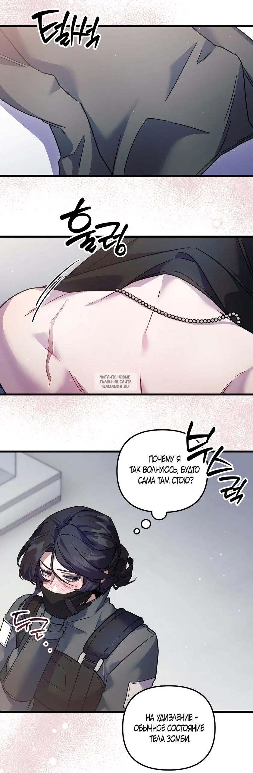 Page 42.000