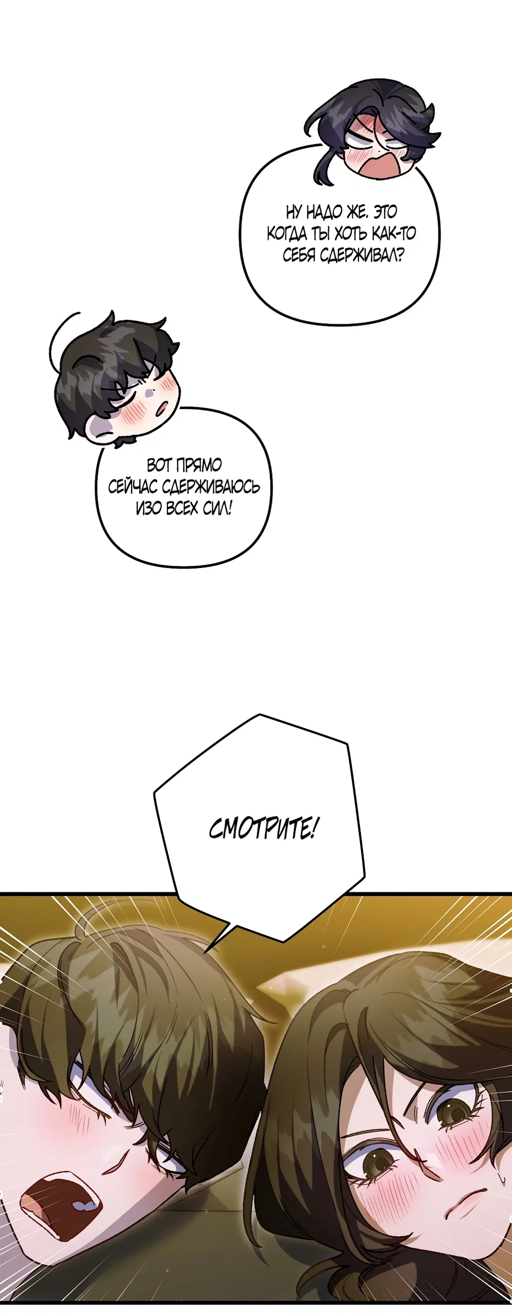 Page 42.000