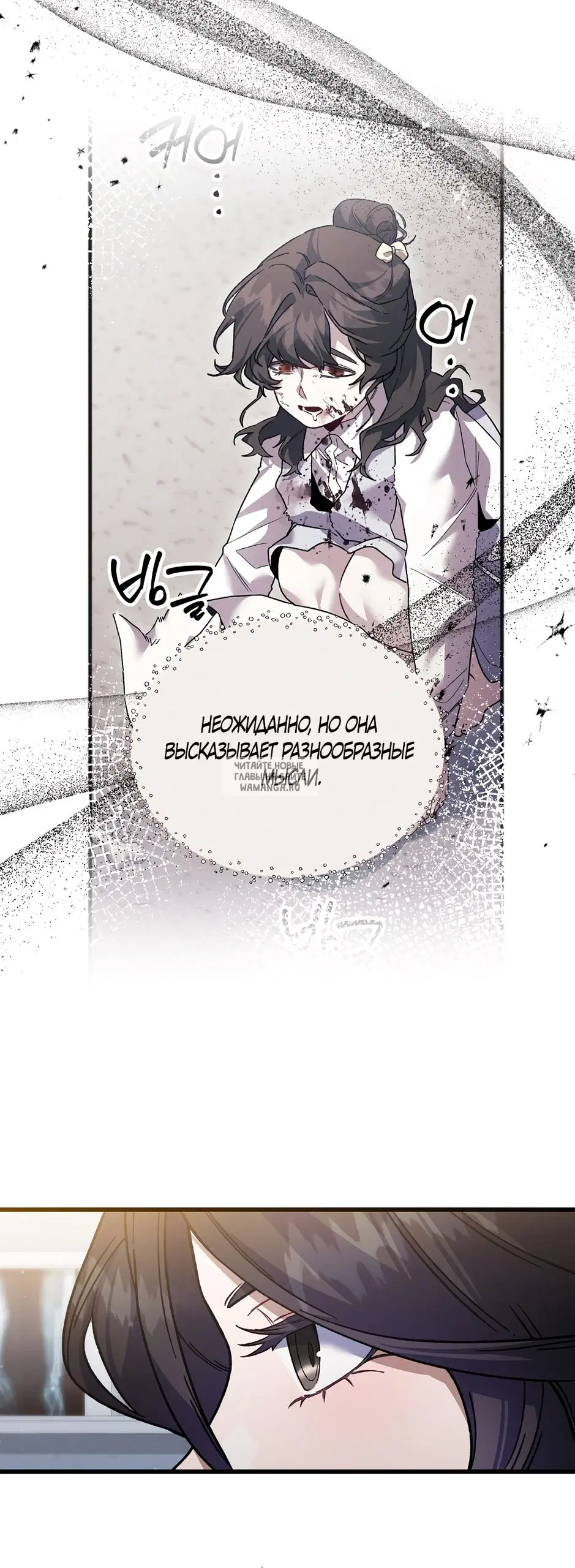 Page 42.000