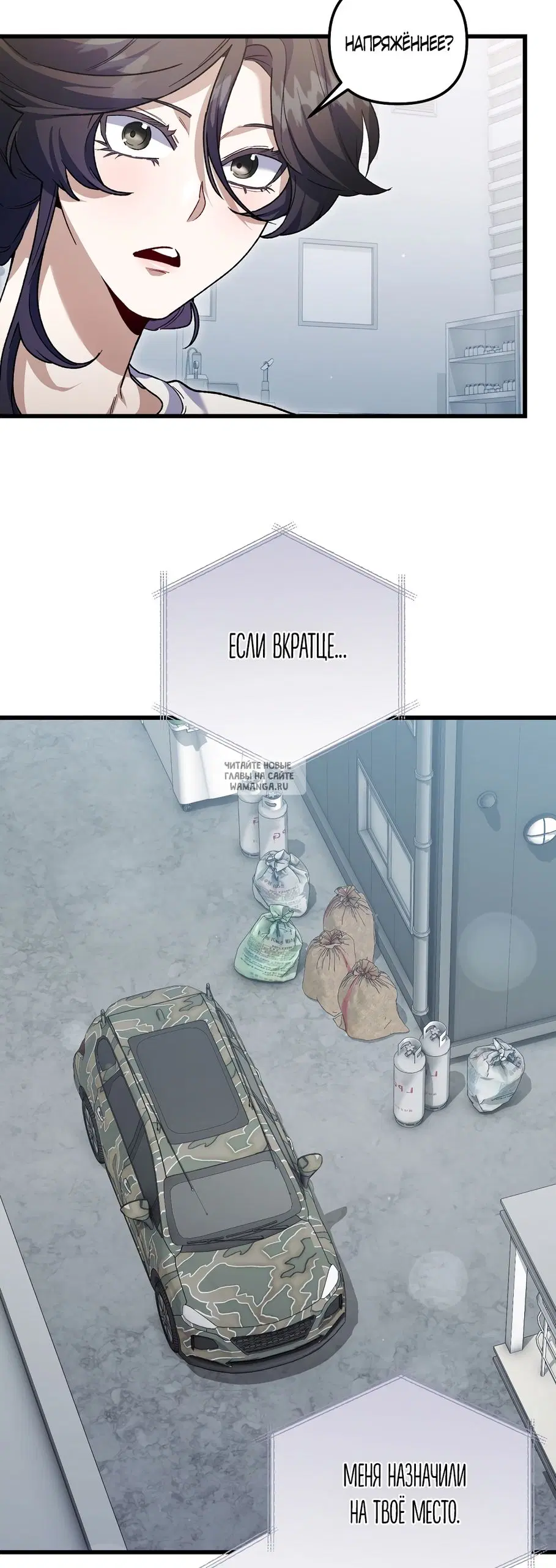 Page 42.000