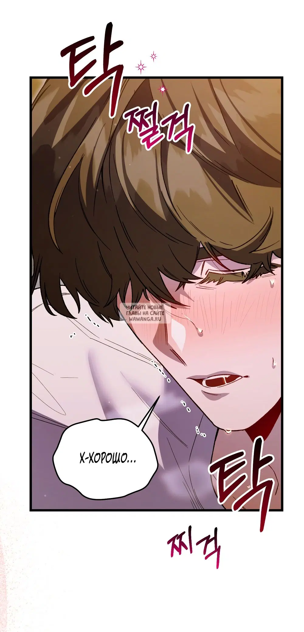 Page 42.000