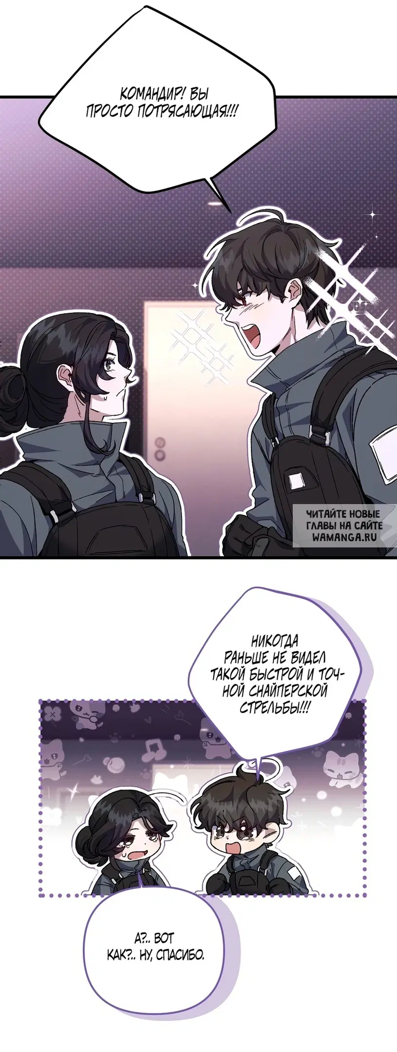 Page 42.000