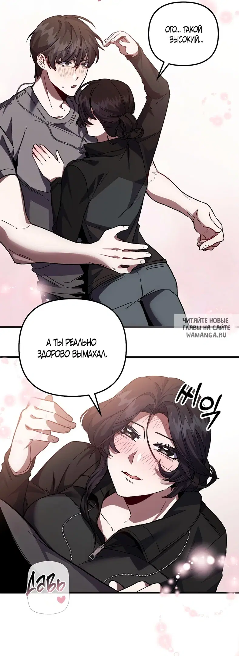 Page 42.000