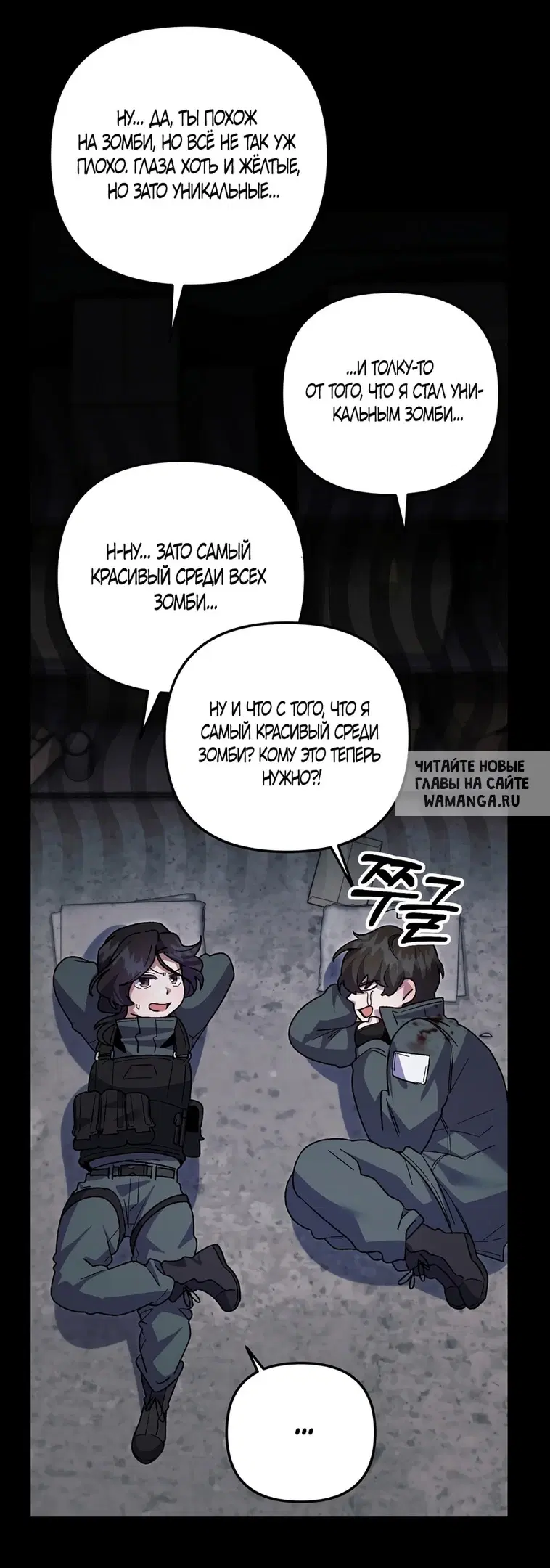 Page 42.000