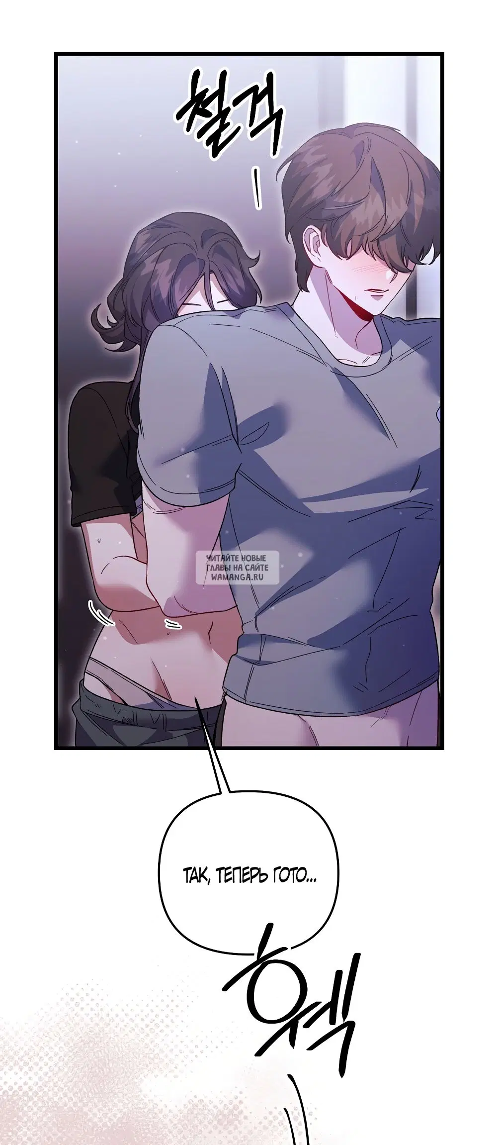 Page 42.000