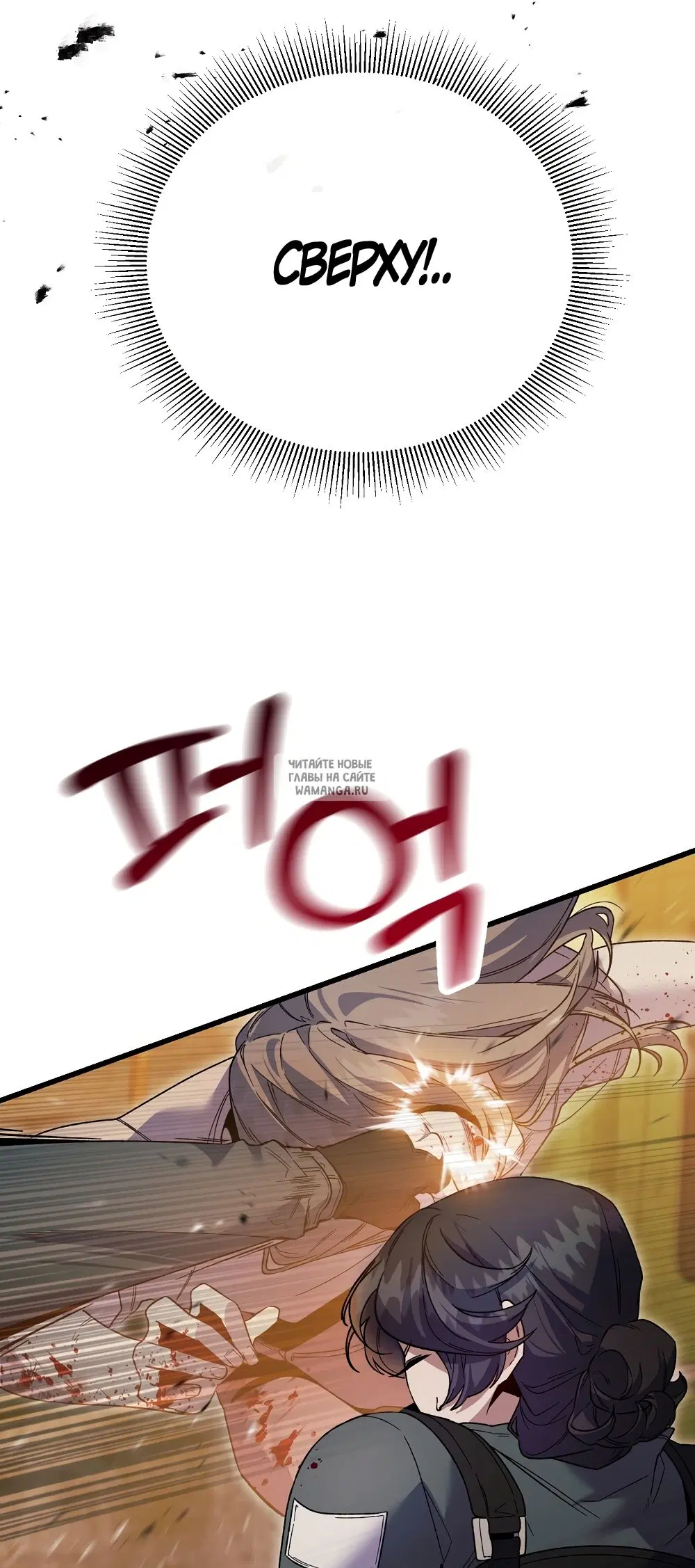 Page 42.000