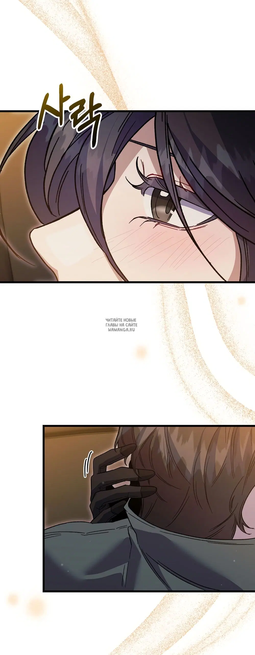 Page 42.000