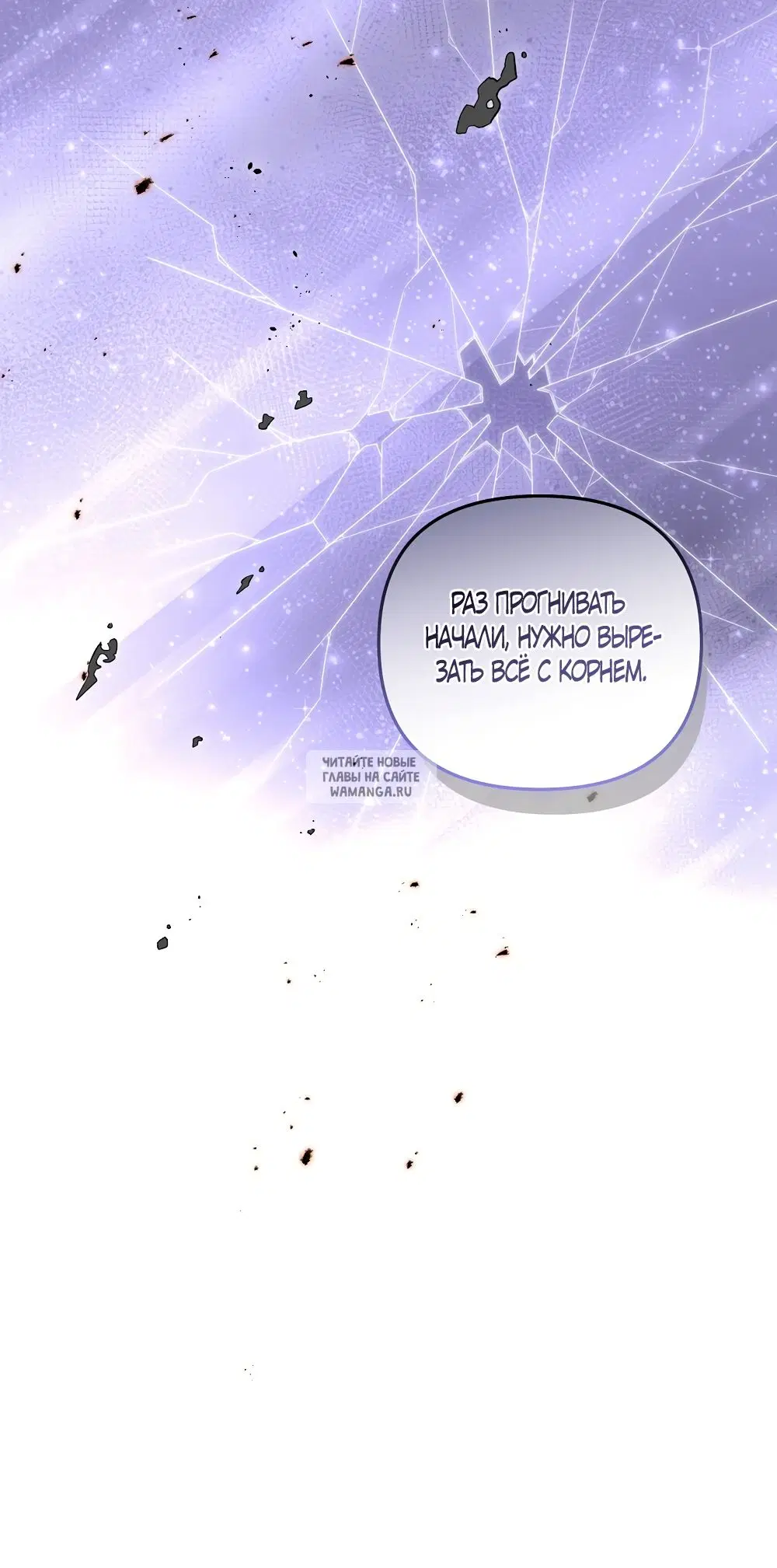 Page 42.000