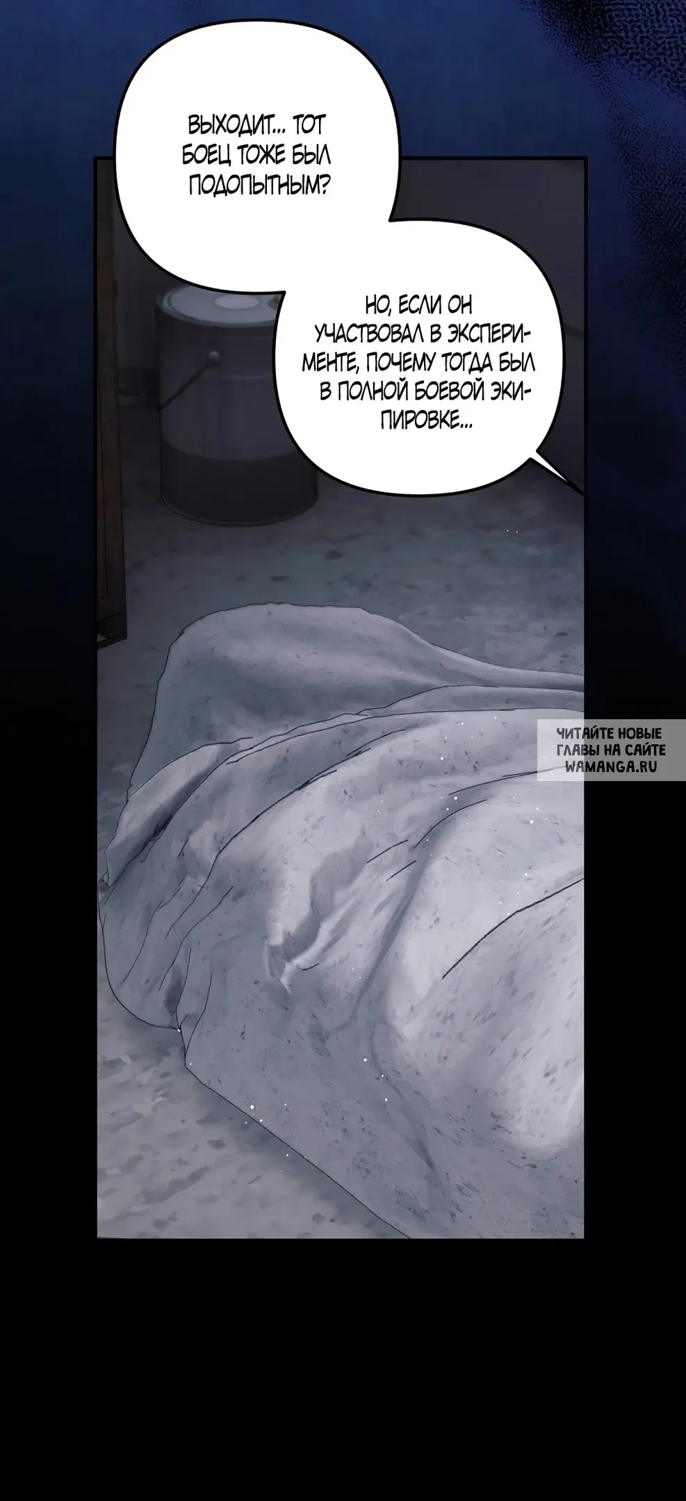 Page 43.000