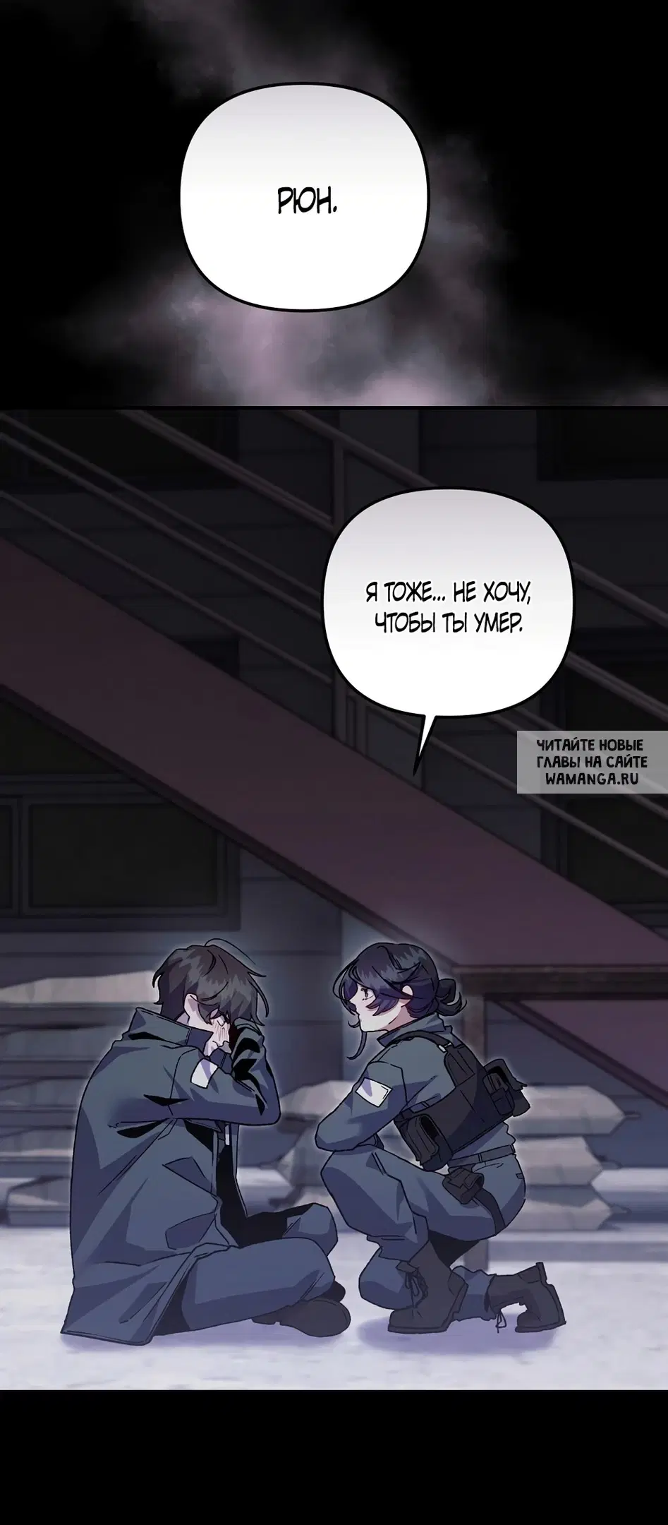 Page 43.000