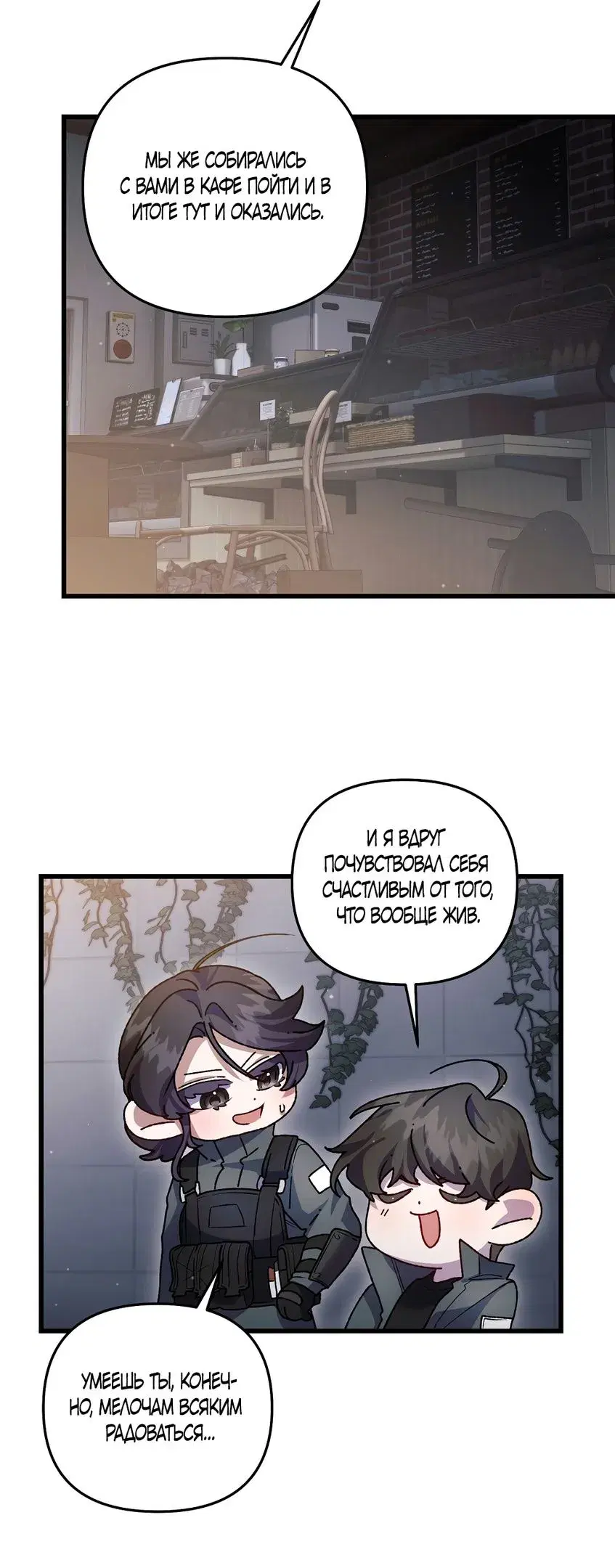 Page 43.000