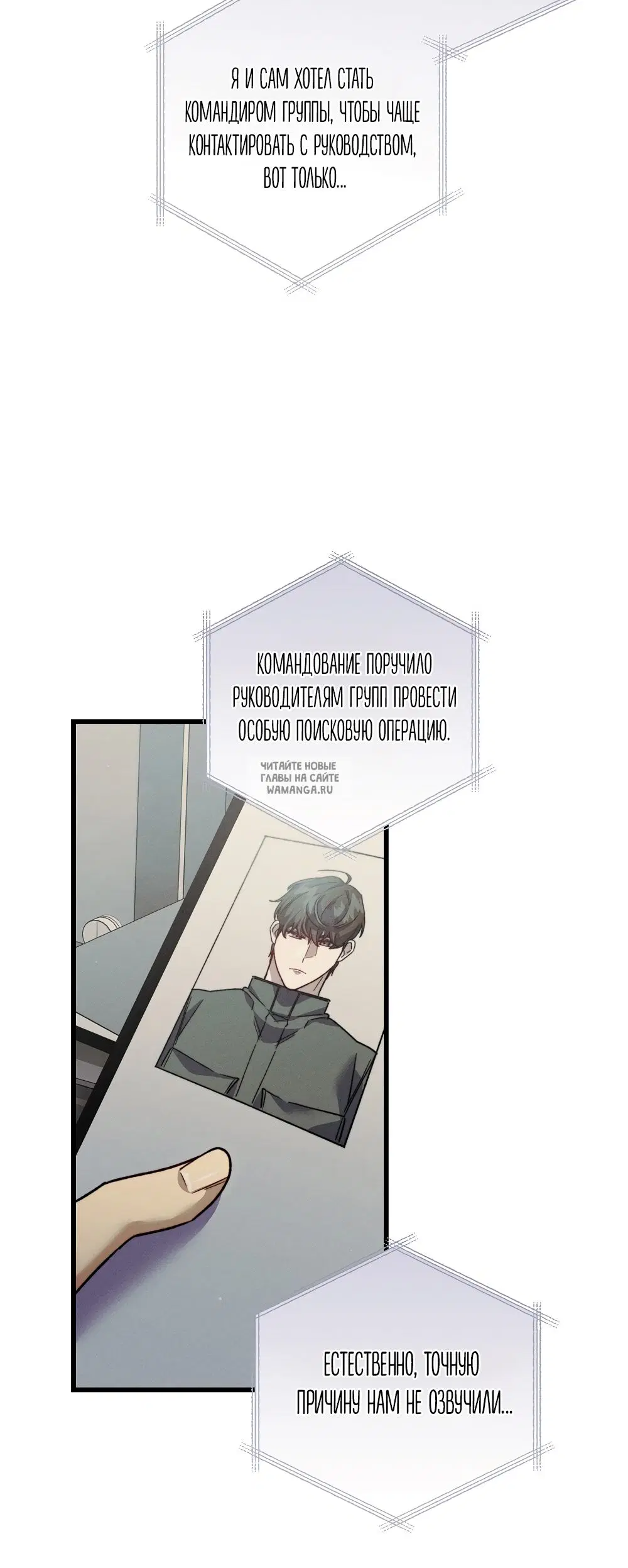 Page 43.000
