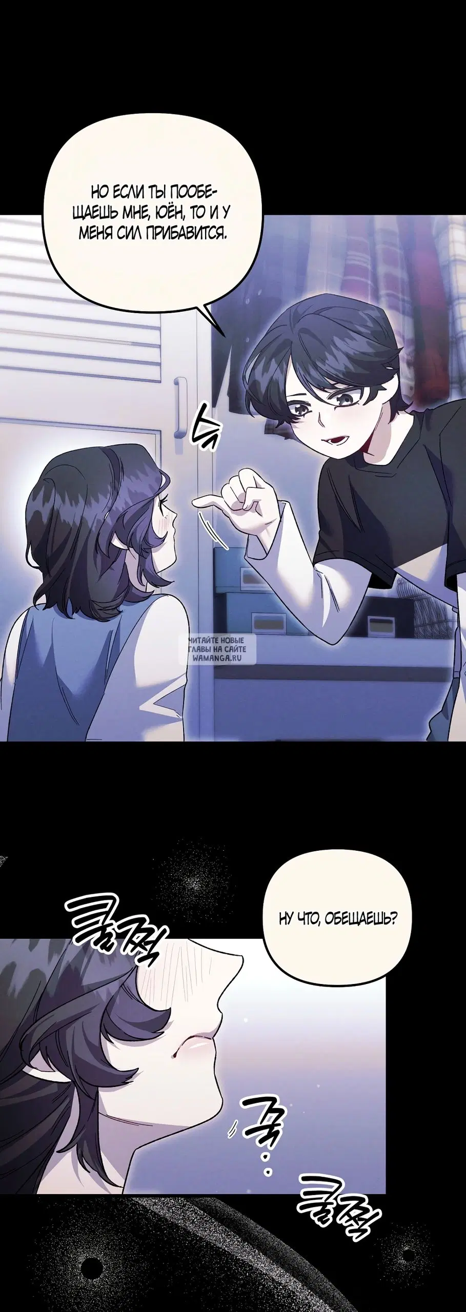 Page 43.000