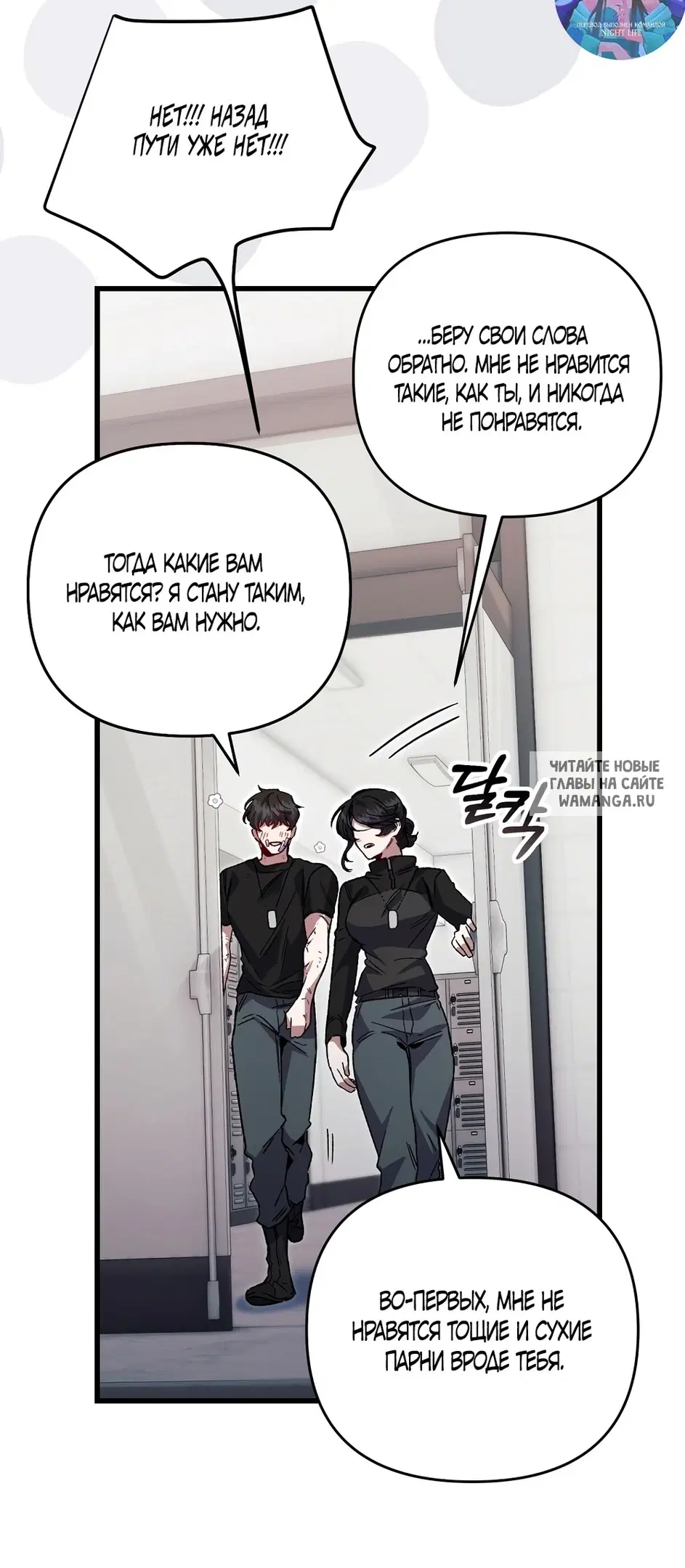 Page 43.000