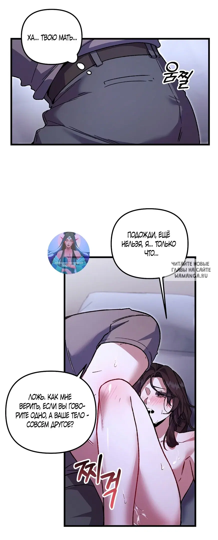 Page 43.000