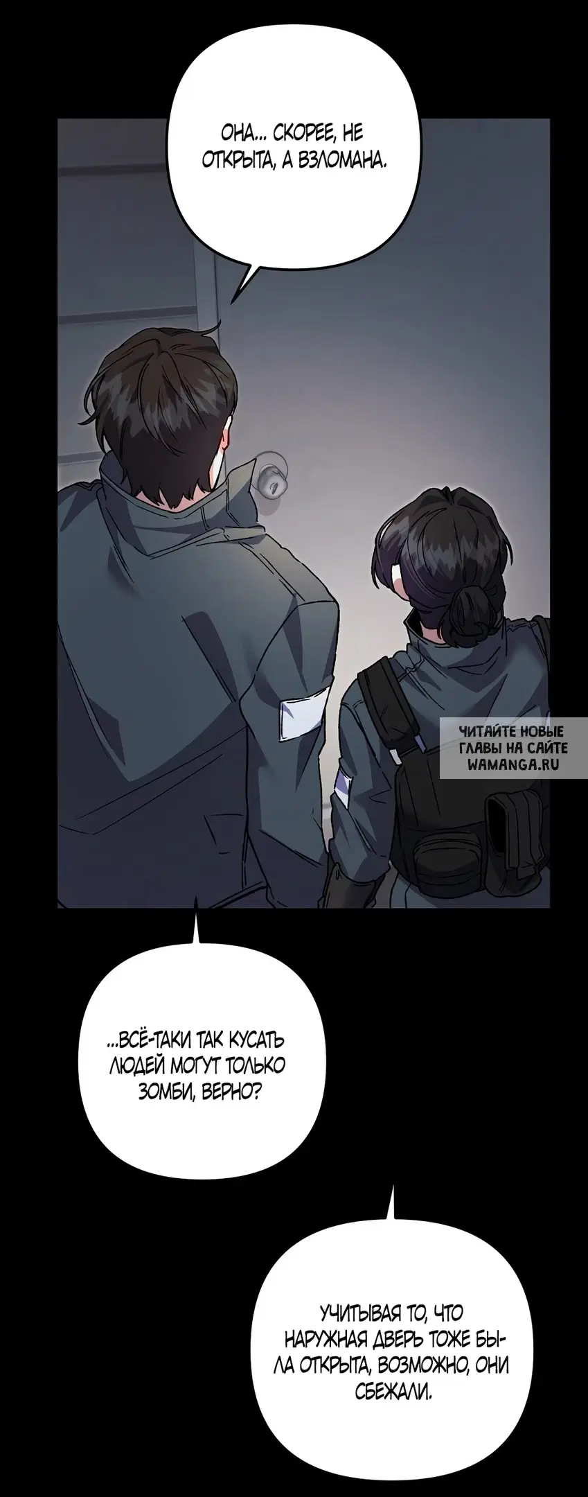 Page 43.000