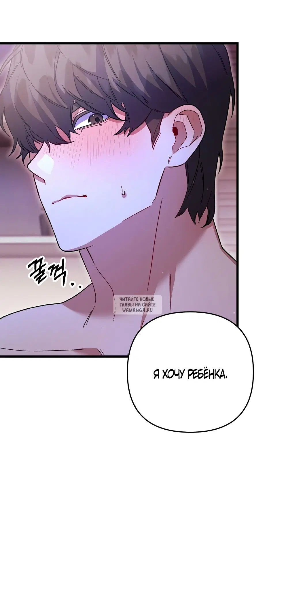 Page 43.000
