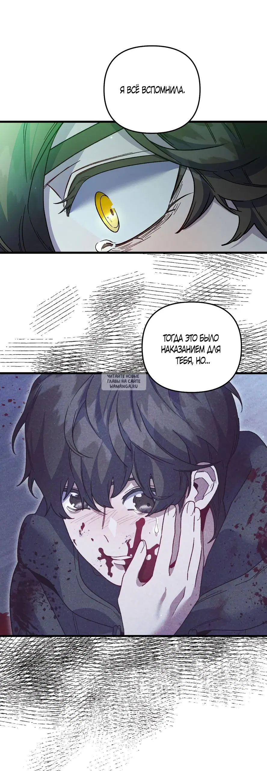 Page 43.000