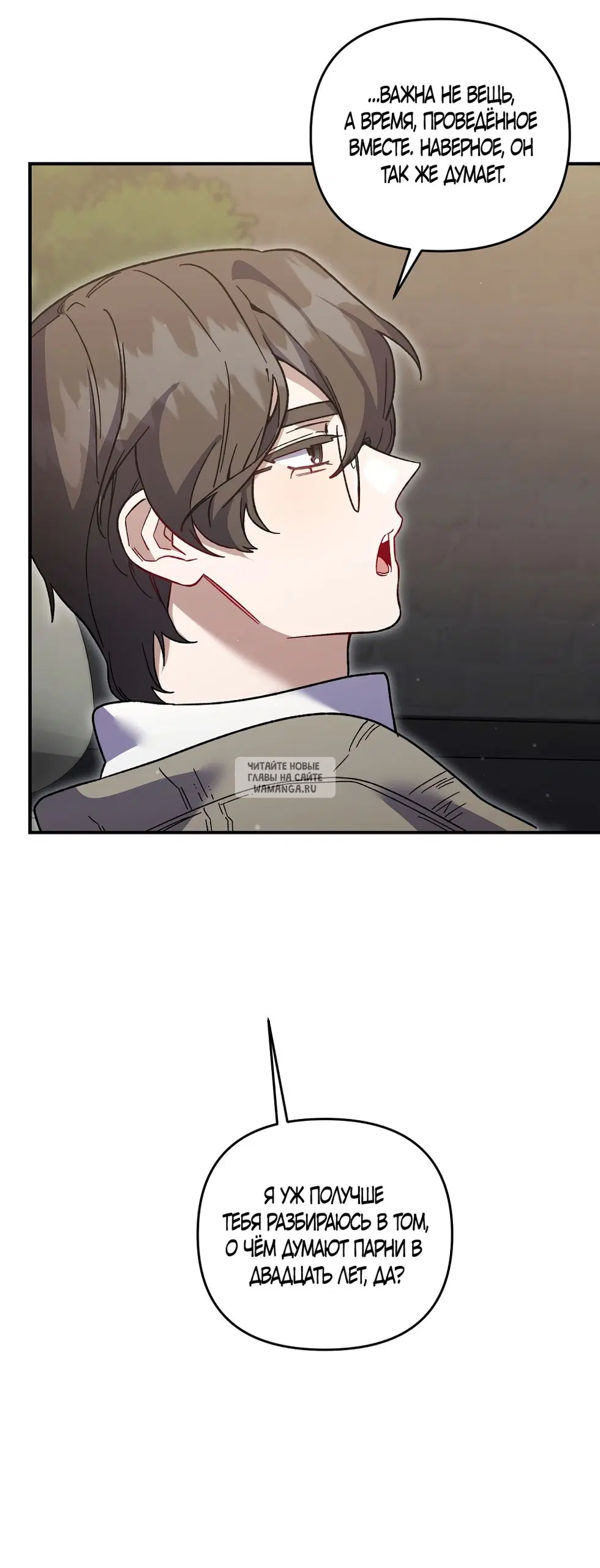 Page 43.000