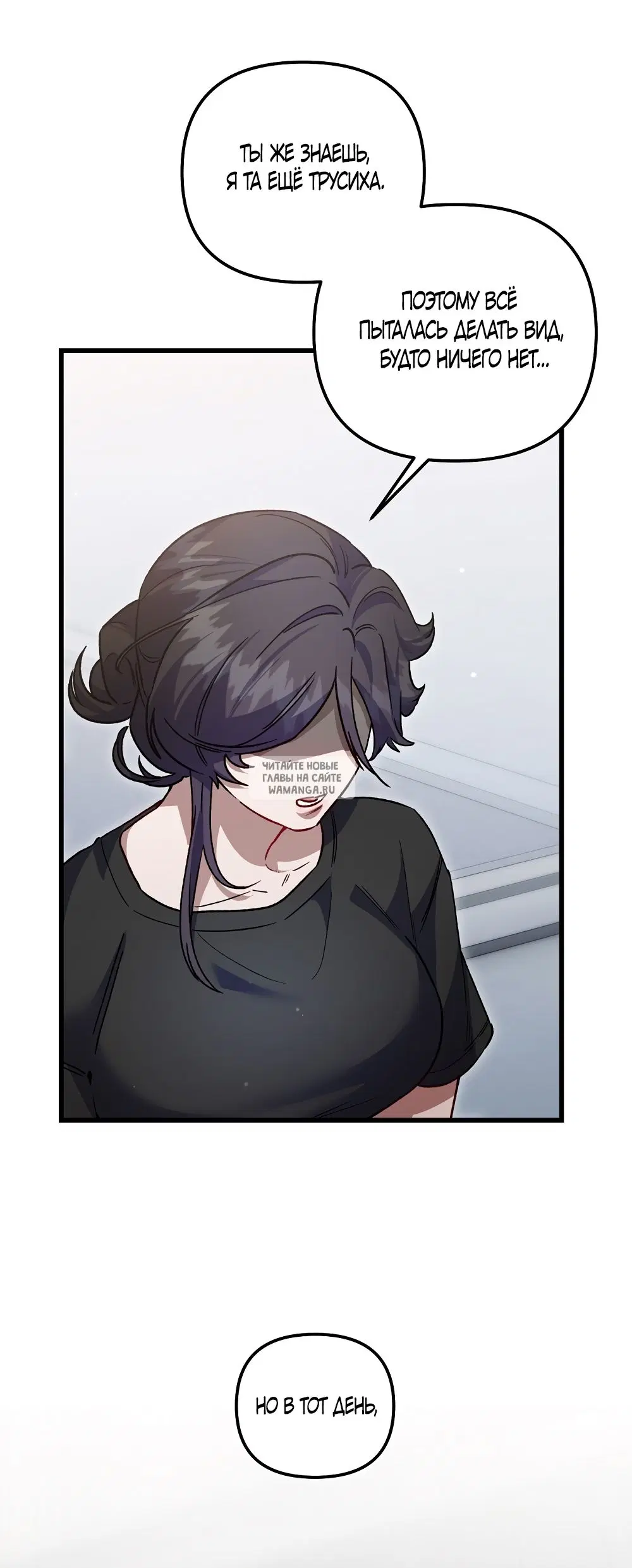 Page 54.000