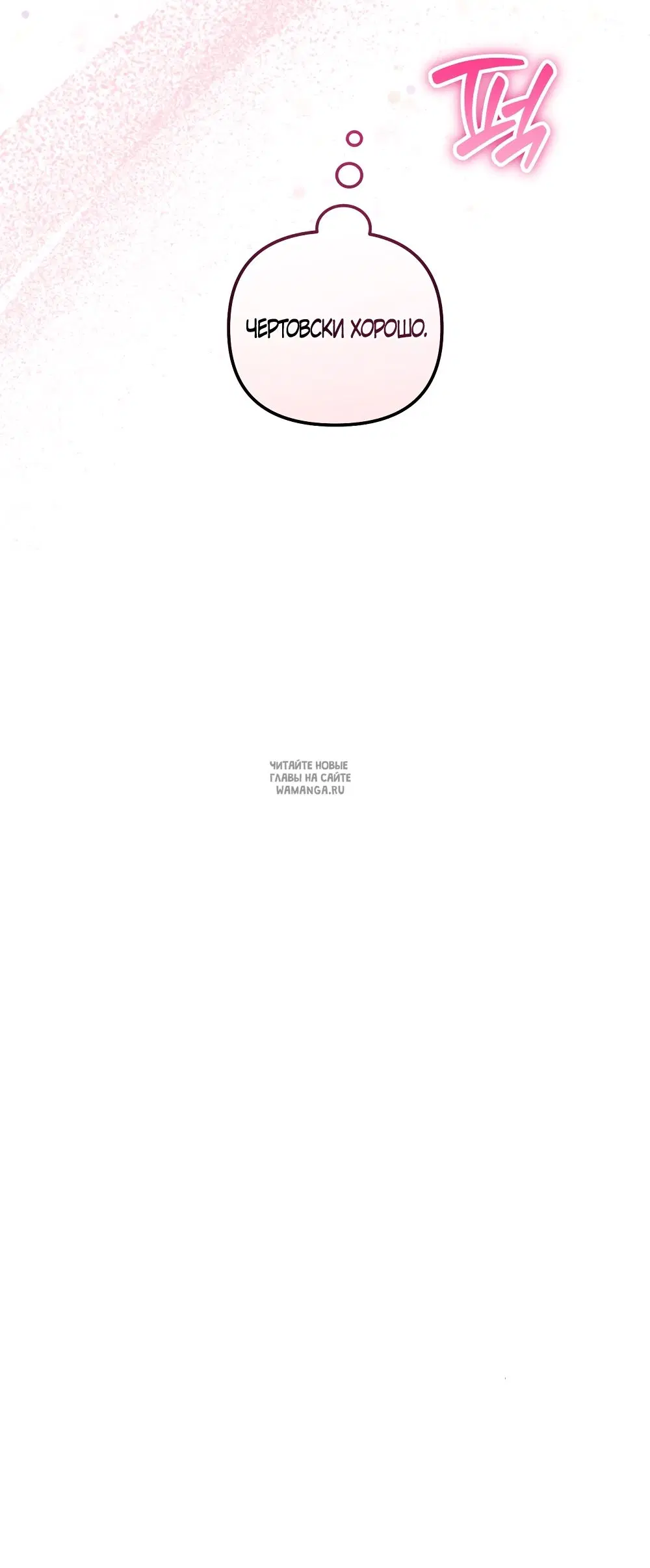 Page 54.000
