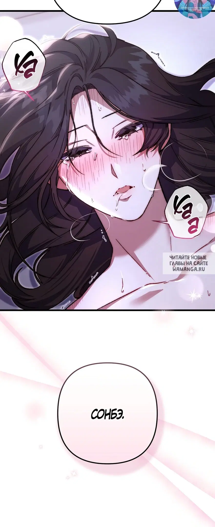 Page 54.000