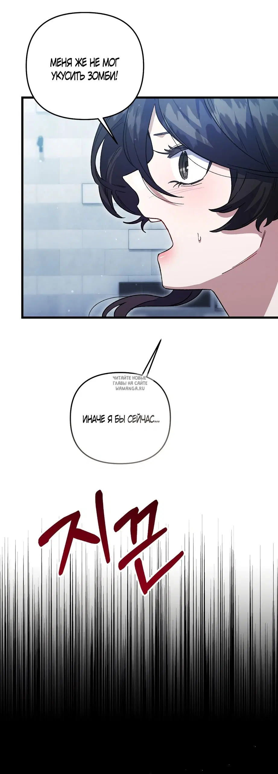 Page 54.000