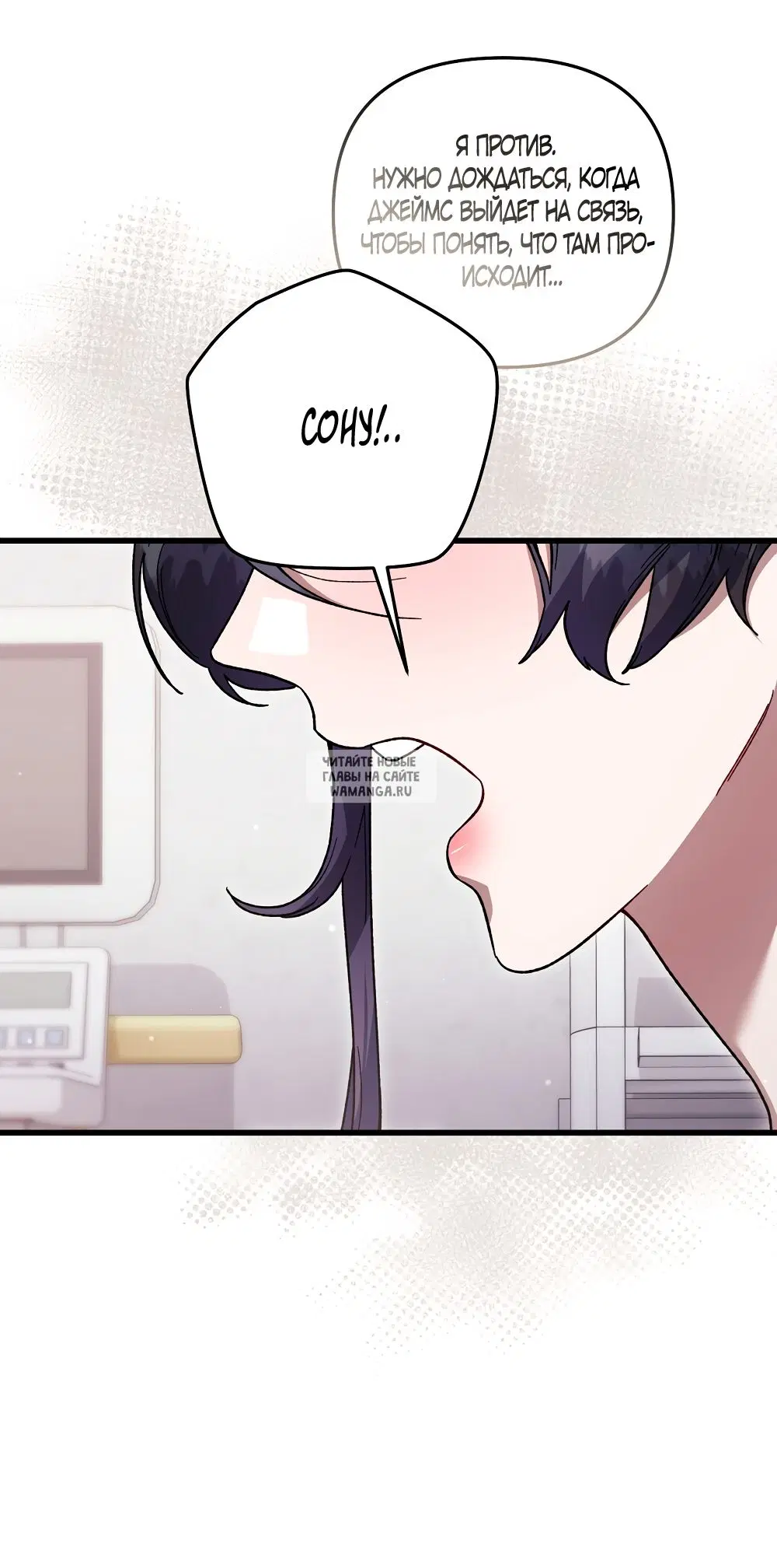 Page 54.000