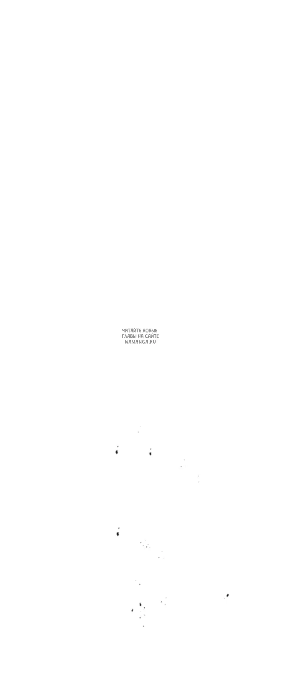 Page 54.000