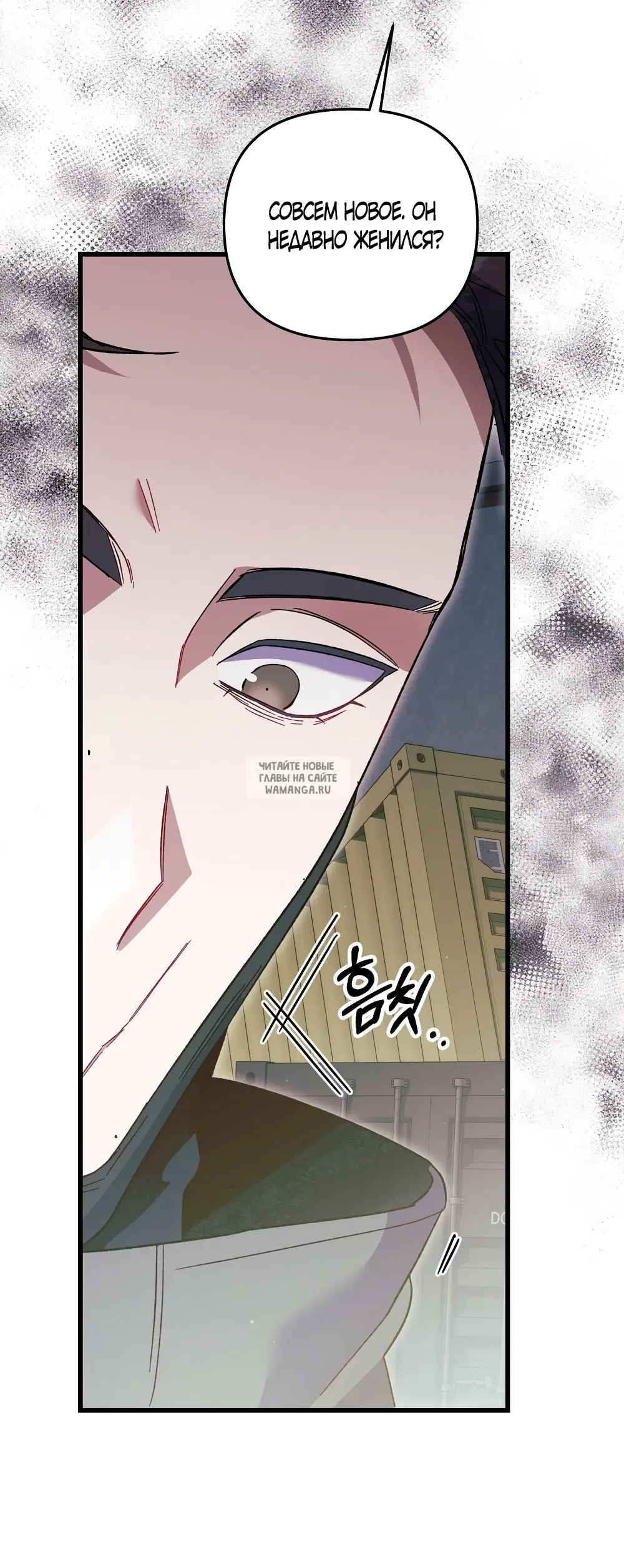 Page 54.000