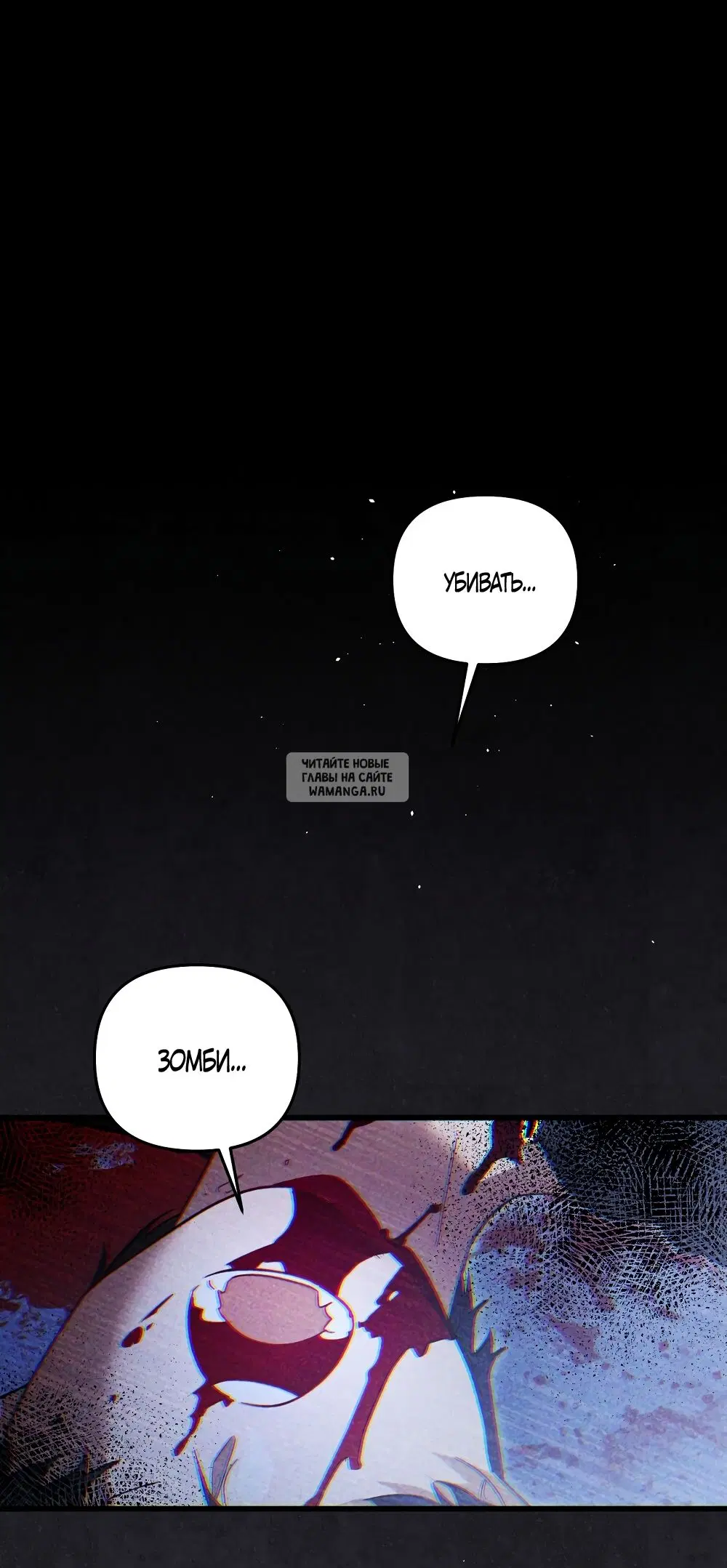 Page 54.000