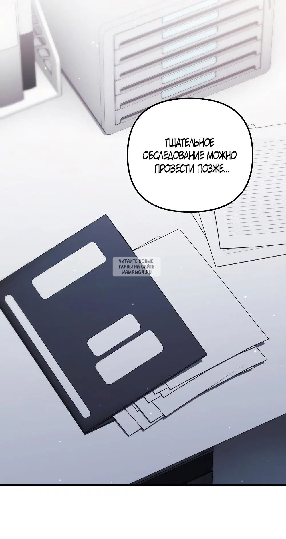 Page 55.000