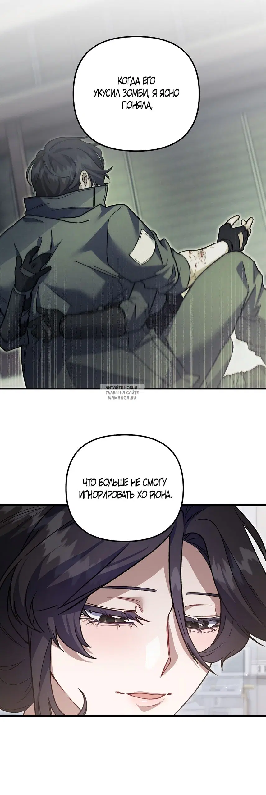Page 55.000