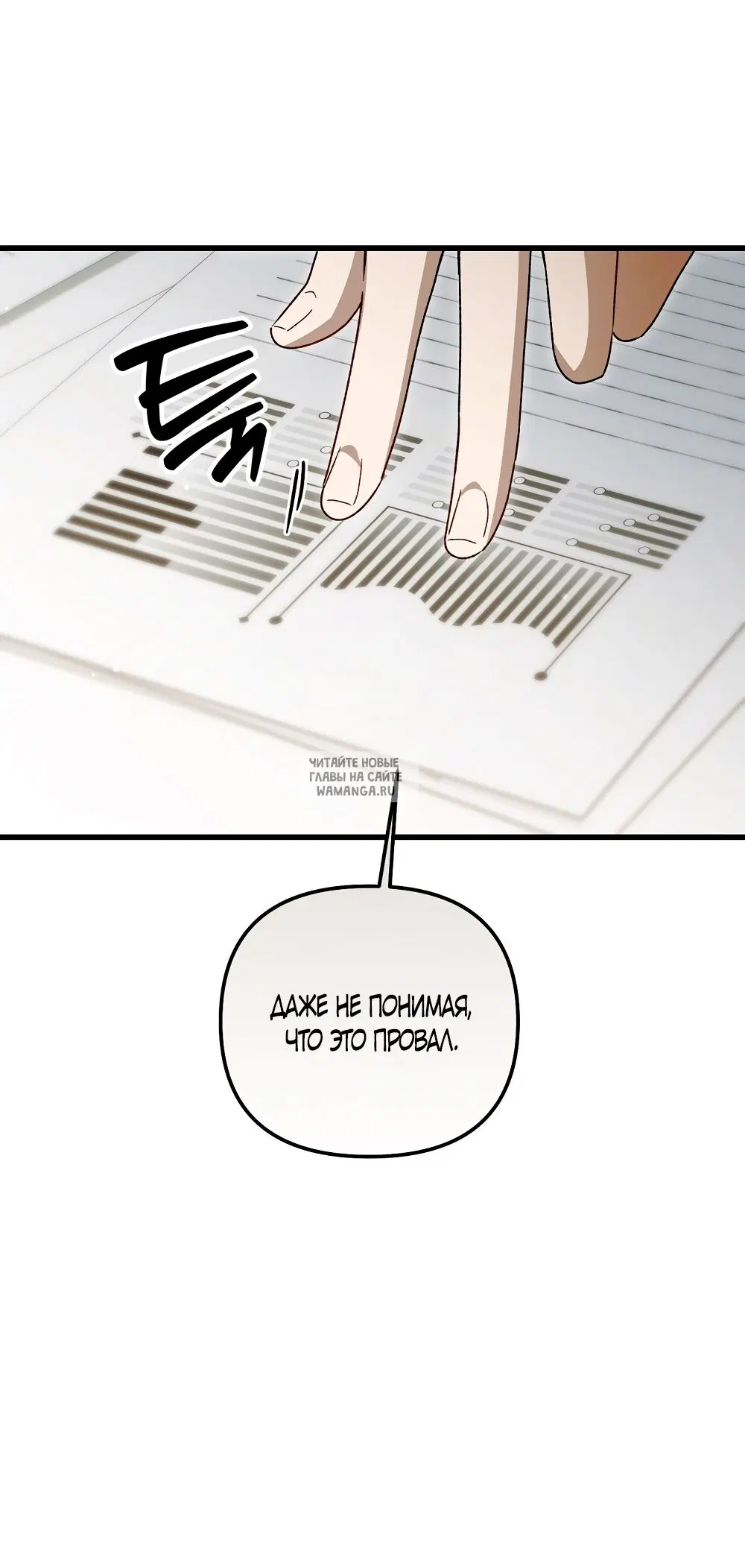 Page 55.000