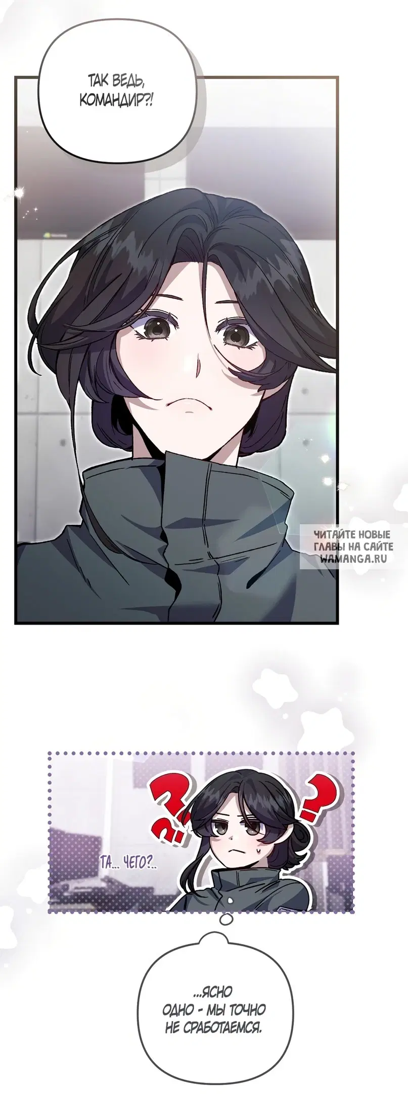 Page 55.000