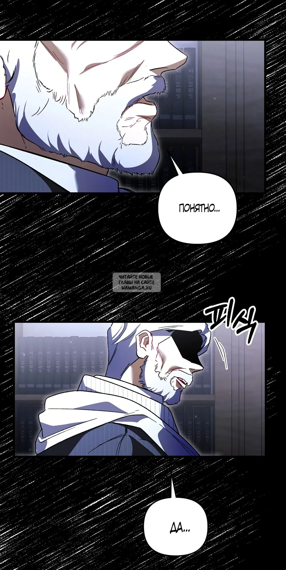 Page 55.000