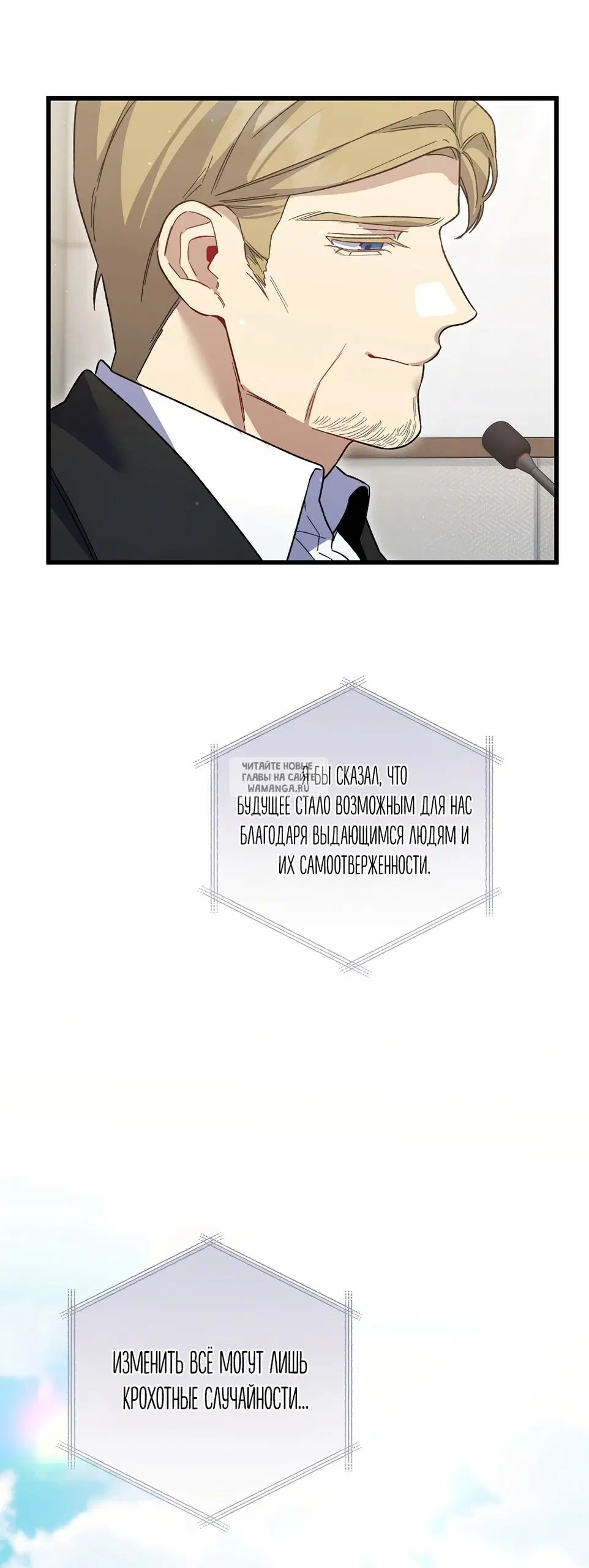 Page 55.000