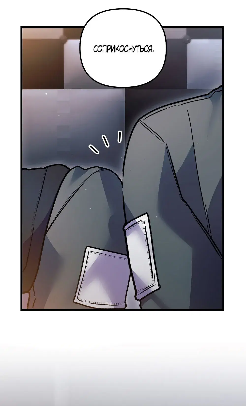 Page 56.000
