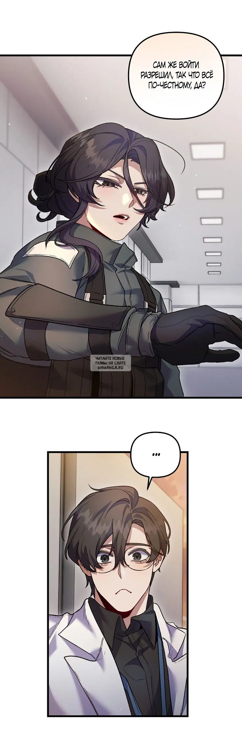 Page 56.000
