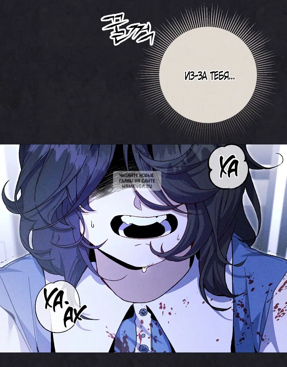 Page 56.000