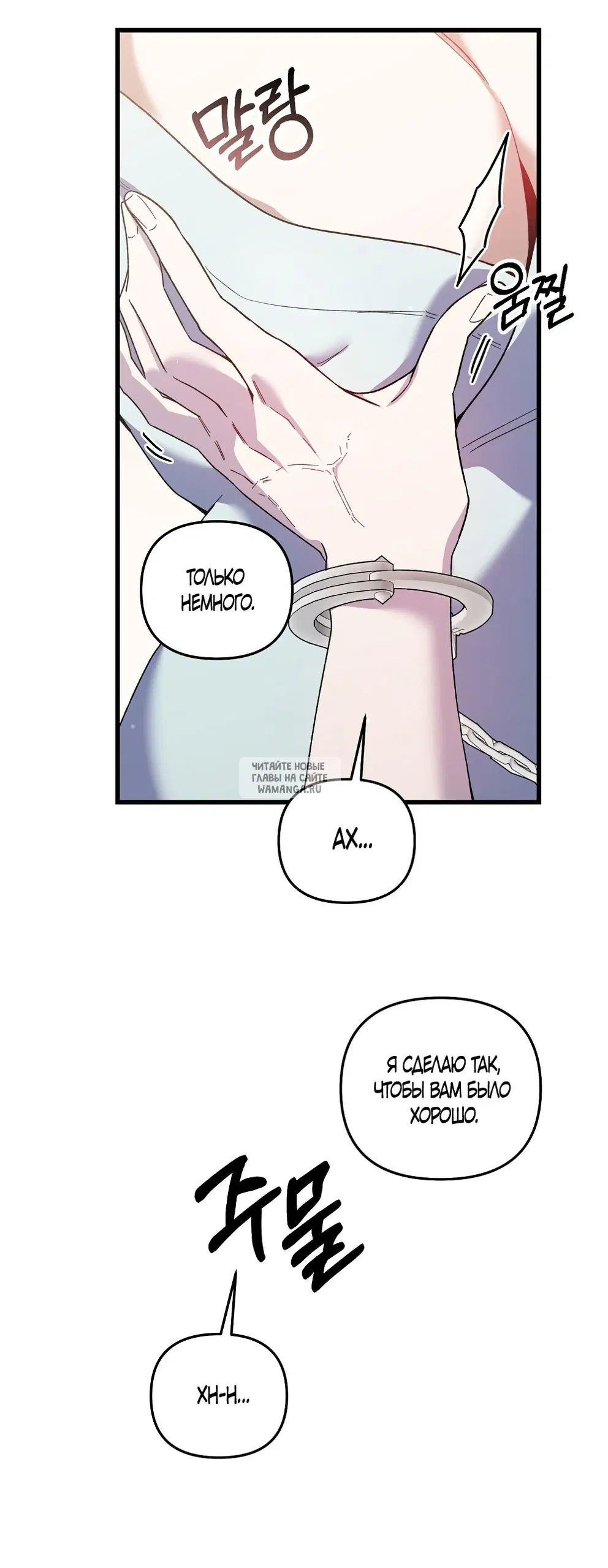Page 56.000