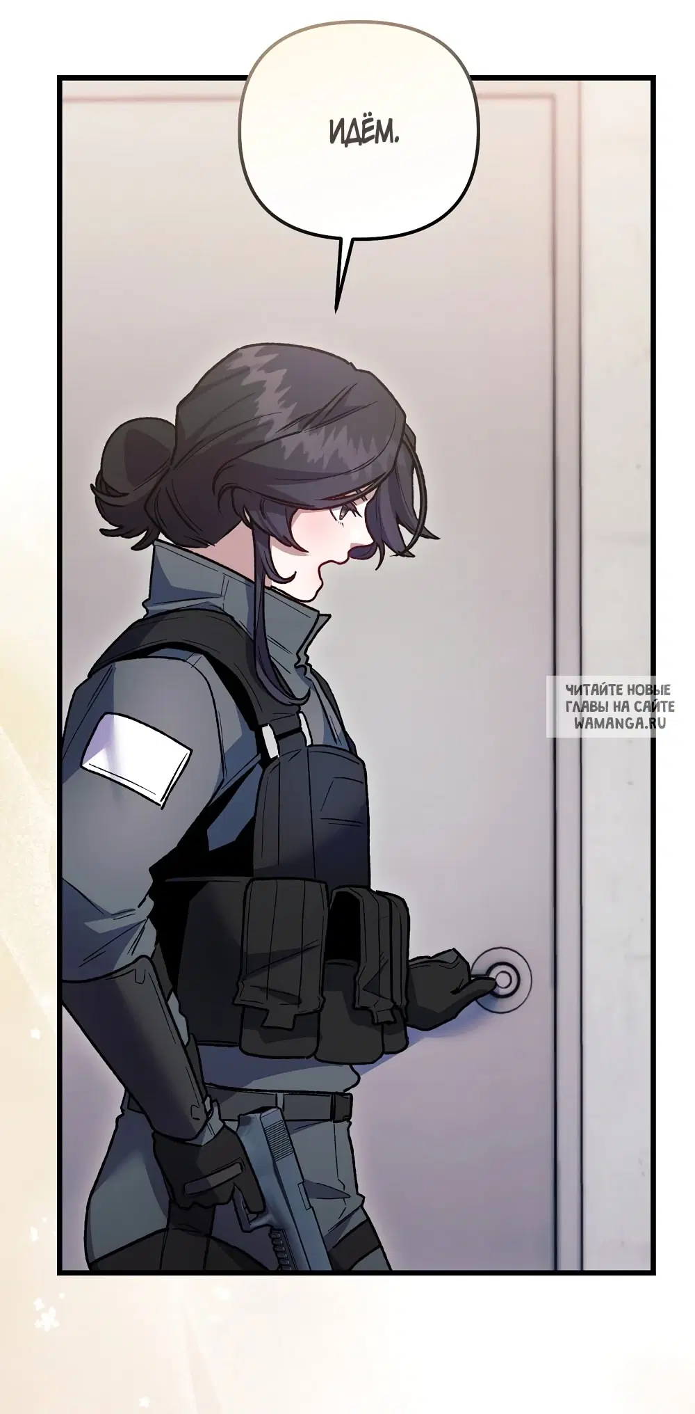 Page 57.000