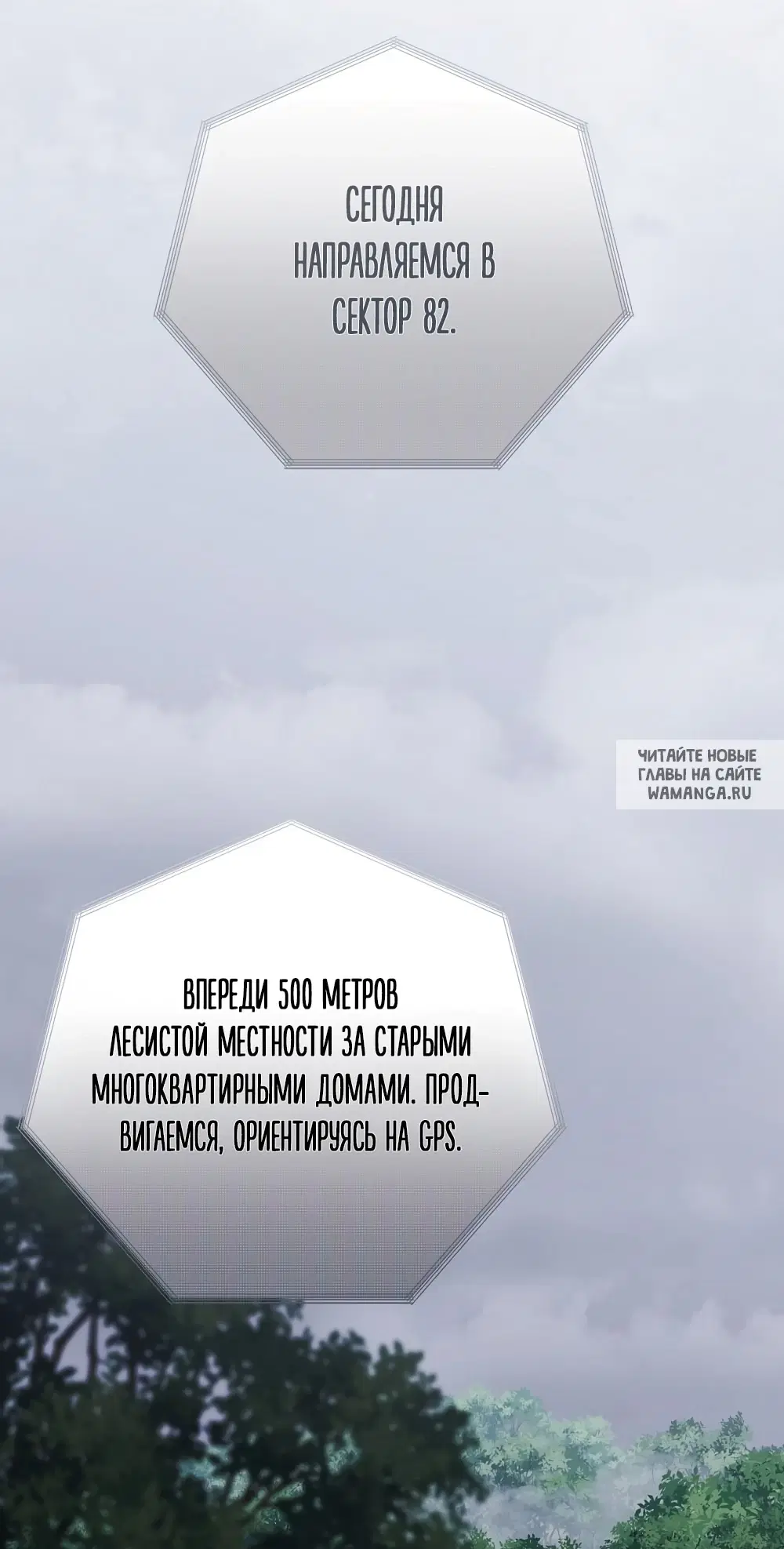 Page 57.000