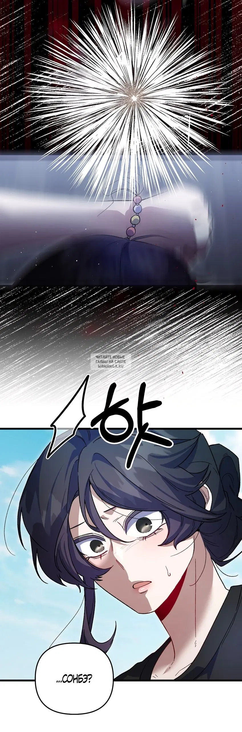 Page 57.000