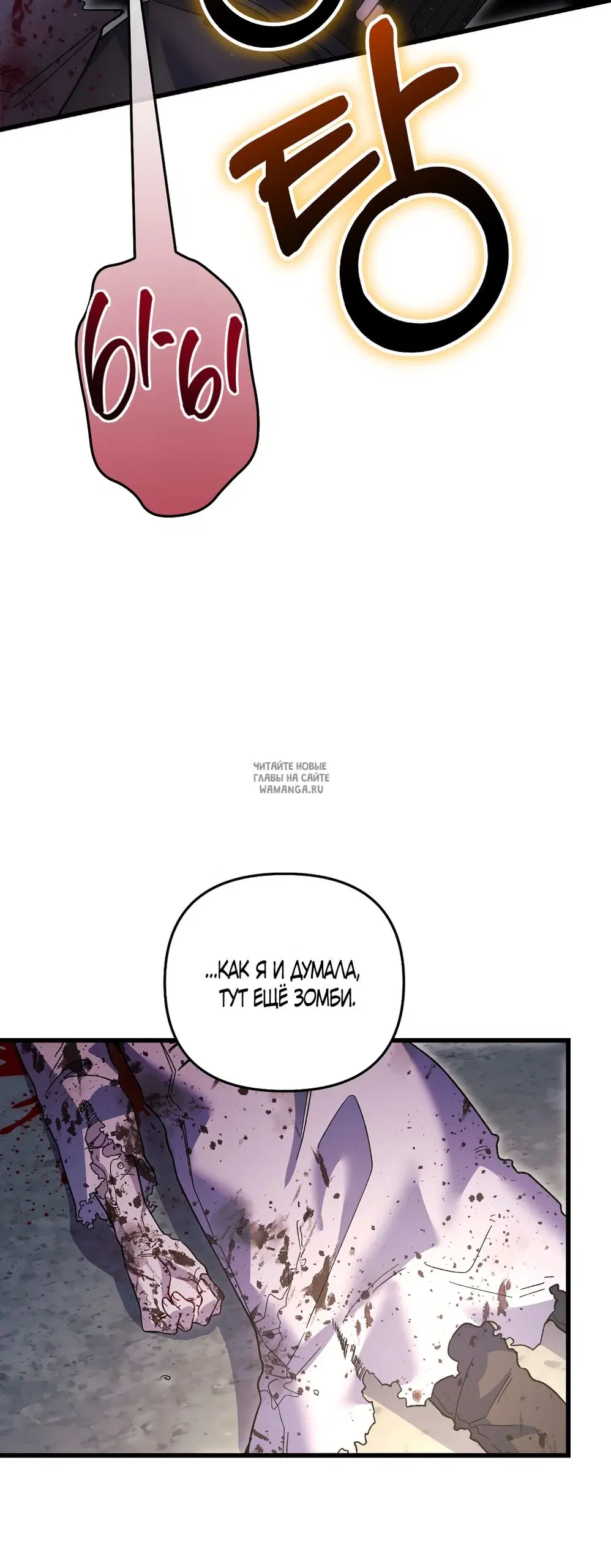 Page 57.000
