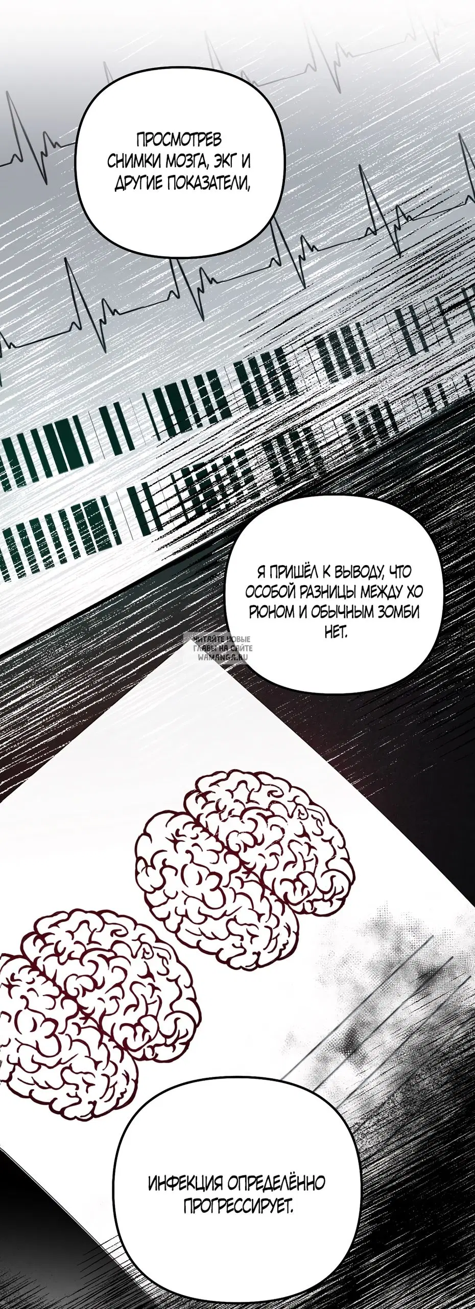 Page 58.000