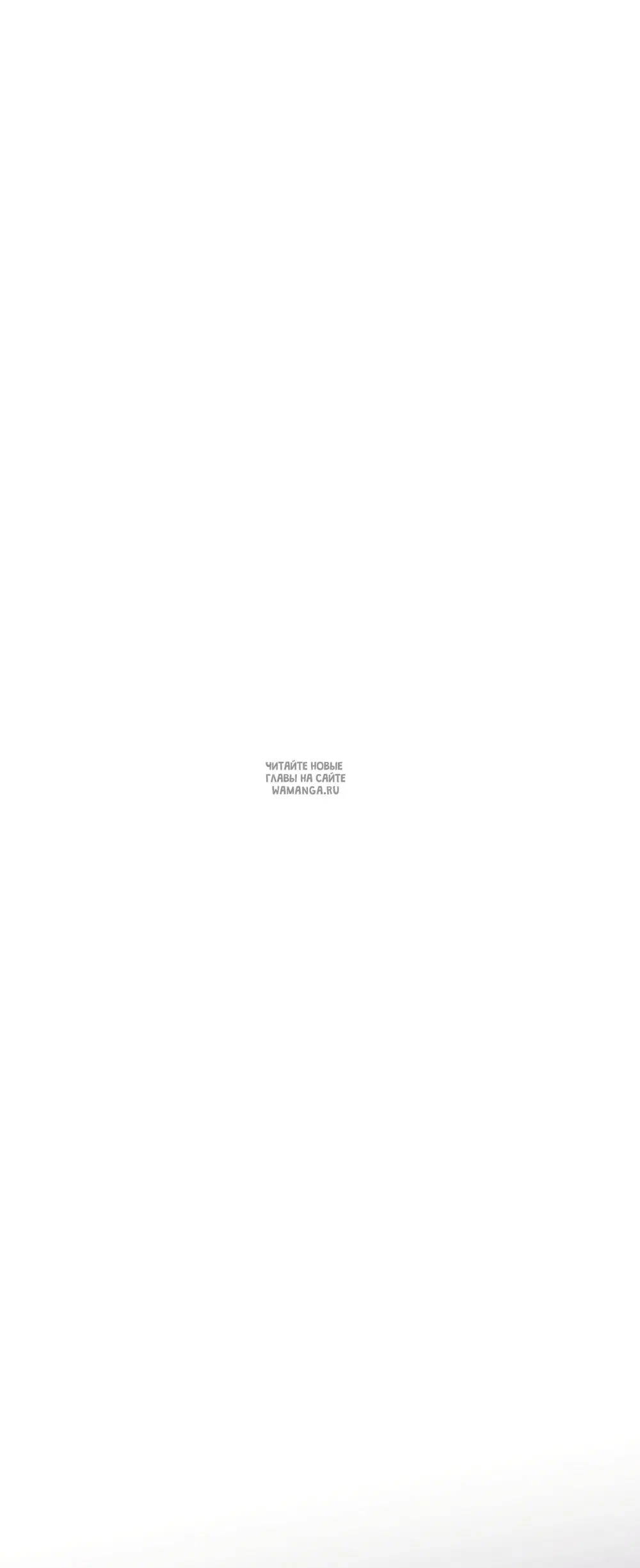 Page 58.000